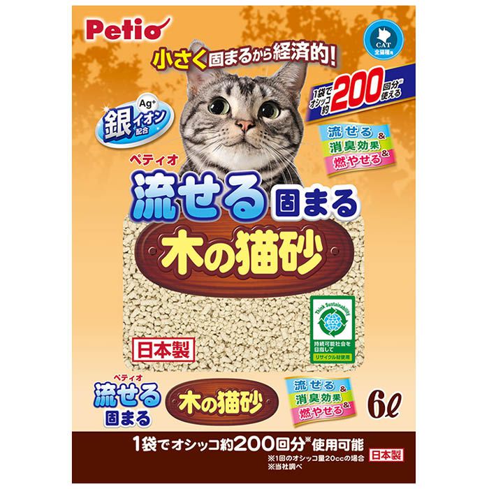 [特徴]：■流せる・燃やせる：尿を吸収した部分だけを水洗トイレに流せるので処理も簡単です。木粉が主原料なので可燃ゴミとしても処理できます。■ベントナイトフリー：主原料にリサイクル材の木粉を使用しているので環境にも優しく、フィトンチッドにより消臭効果もあります。ベントナイト（粘土鉱物）は一切使用していないので、軽くて持ち運びにも便利です。■小さく固まる：すばやく小さく固まるのでお掃除も簡単です。少ない量で固まるので経済的にお使いいただけます。※固まり具合は、愛猫の個体差によって異なります。■銀イオン：木の猫砂全体に銀イオン水を加えて製造しています。銀イオンは自然環境に優しく、人にもペットにも安全なので安心してお使いいただけます。[原材料]：木粉、おから、コーンスターチ