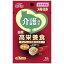 ペットライン メルミル介護期用チキン 30g