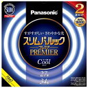 Panasonic(パナソニック) スリムパルック FHC2734ECW2F32K