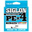 サンライン SIGLON　PE4　200M(5C) #2/35LB　J