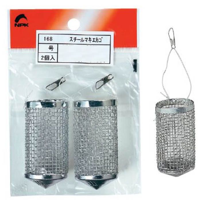 ナカジマ スチールマキエカゴ 2個入 #12