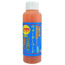 クハラ めだか成魚のためのウォーター・フード 3倍濃縮タイプ 120ml