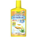 [特徴]全ての大切なメダカと稚魚を守る、うるおい成分配合カルキ抜き入り粘膜保護剤・うるおい成分（強力保護コロイド）が体表を包み、魚の健康な粘膜・エラを守る水に調整します・水道水に含まれる有害なカルキ・クロラミン・重金属（銅・亜鉛・鉛・カドミウムなど）を無害化します・ミネラルを豊富に含み、水道水を自然環境水に近づけます・天然の海藻抽出成分が水槽のろ過バクテリアの定着を促し、透明でクリアな水を作ります　　　　　　　　　　　　　　　　　[原材料]：水、他　[原産国]：ドイツ　　　　　　　　　　　　　　　　　　　　　　　　　　　　　　　　　　　　　　　　　　　　　　　　　　　　　[使用方法]：水槽設置時、水換え時に水1Lに対して本品を1mlの割合で入れ、良くかき混ぜてください。[使用上の注意]※乳幼児の手の届くところに置かないでください。※衣類、金属類、家具類に原液を付けないようにしてください。※メダカ（淡水）専用です。目的以外の用途では使用しないでください。　[保存方法]：開封後はフタをしっかりと閉め、高温多湿な場所を避けて保管してください。乳幼児の手の届かない場所に保管してください。