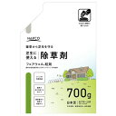 ナフコ フェアウェル粒剤 700g
