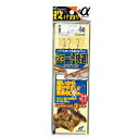ハヤブサ NT532投げ釣り+αショート快適 10-2