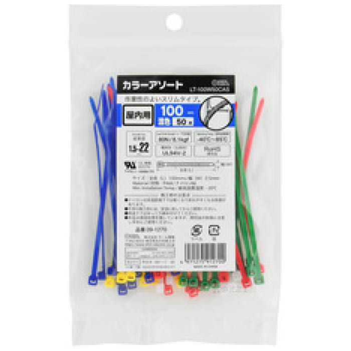 【 特 長 】:■ 屋内用【 仕 様 】:■ 結束径：1.5ー22mm■ ループ引張強度：80N/8.1kgf■ 難燃性（主原料）：UL94V-2■ 使用温度範囲：-40℃ー85℃■ RoHS適合品■ サイズ：全長100mm×幅2.5mm■ 材質：PA66/ナイロン66■ 最低設置温度：-20℃≪ご注意≫※ ナイロンは低温乾燥下では脆くなり折れやすくなる性質があります※ 冬季の施工前には、室温に戻してからご使用ください※ 低温下ではゆっくり締め付けてください※ 本品は調湿処理を施していますが、開封後の乾燥に注意し早めにご使用ください