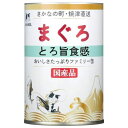 三洋食品 たまの伝説 まぐろとろ旨食感 400g