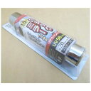 ヤック ハードコートフィルムリヤ FH-35 シルバー200X5