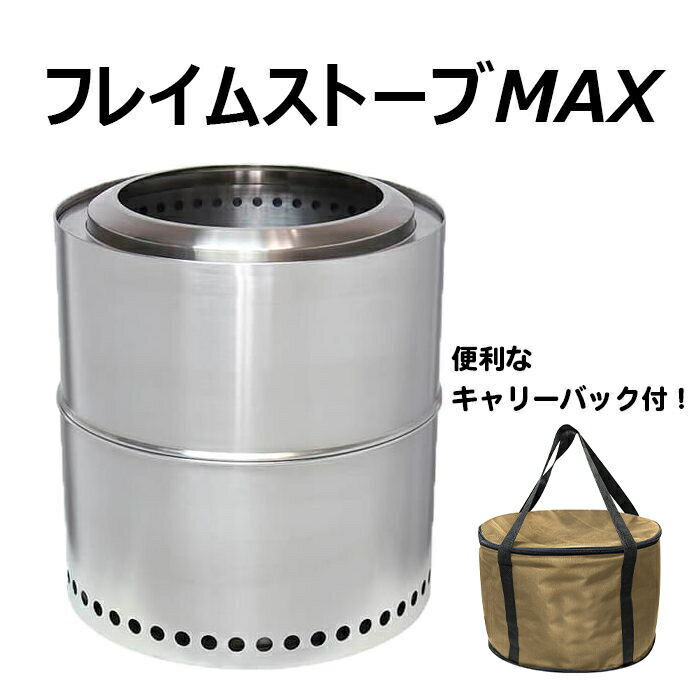 ե쥤ॹȡMAX NF-BMAX