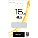 HD USBメモリ2.0 16GB HDUF127S16G2