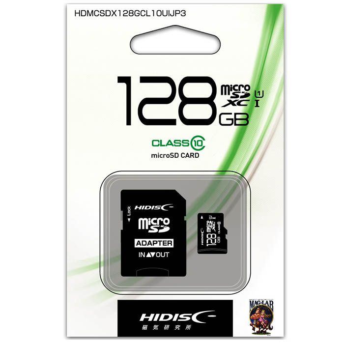 【エントリーでポイント10倍】HD microSDXCカード128GB HDMCSDX128GCL10UIJP3【2024/6/4 20時 - 6/11 1時59分】