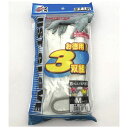 豚クレストマジック 当付 3双組 U1335