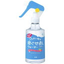 マンダム寝ぐせ直しウォーター 285ML