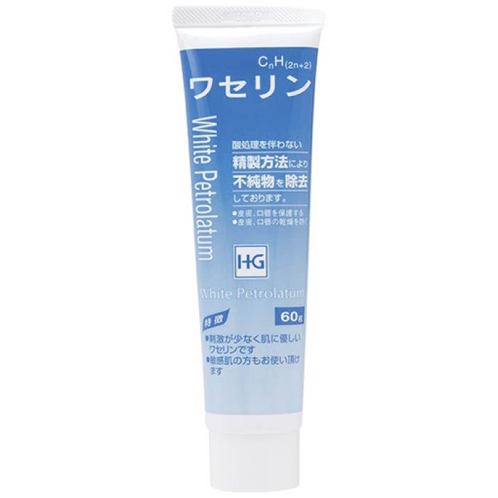 大洋製薬 ワセリンHG チューブ 60g