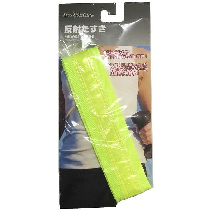 BeActive(�ӡ������ƥ���) ȿ�ͥ�����YL BA-0033