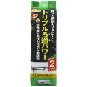 GEX デュアルマットパワー 2セット入