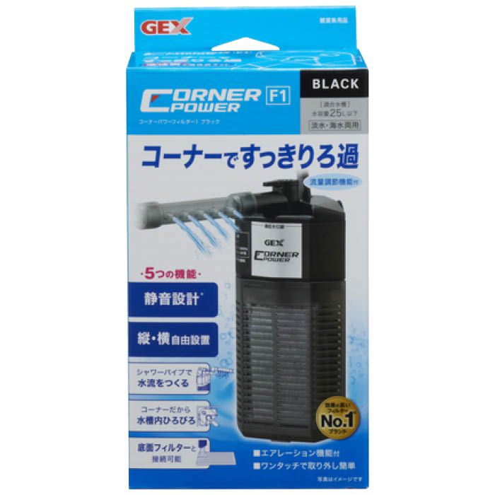 GEX コーナーパワーフィルター1　 ブラック