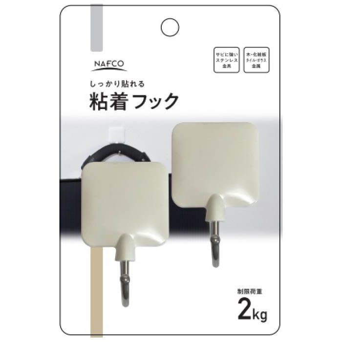 粘着フック 2kg 2個入