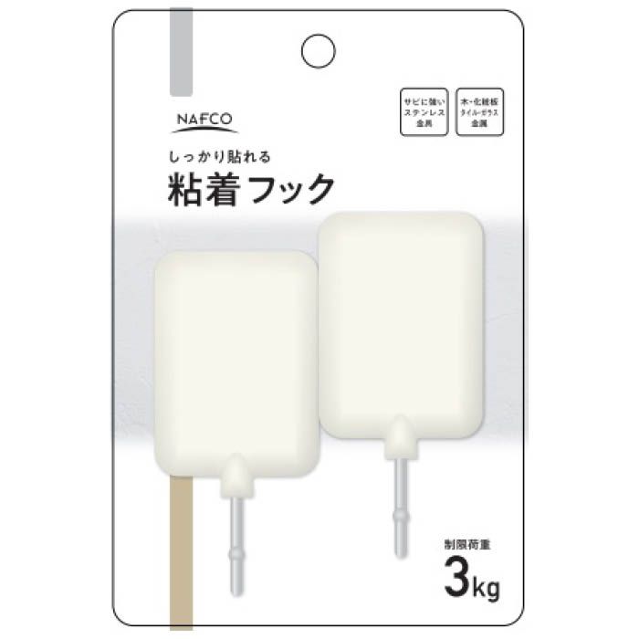 粘着フック 3kg2個入