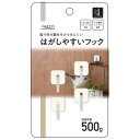 はがしやすいフック 500g4個入