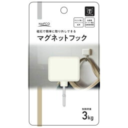 マグネットフック 3kg1個入