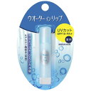 ファイントゥデイ・ウオーターインリップ 薬用スティックUV n