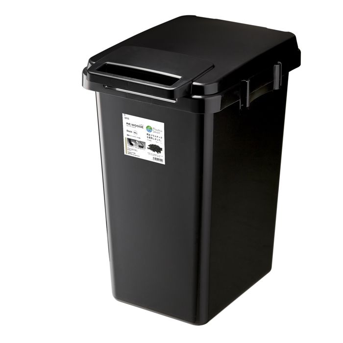 リス RE:ウーデ連結ワンハンドペール 45L