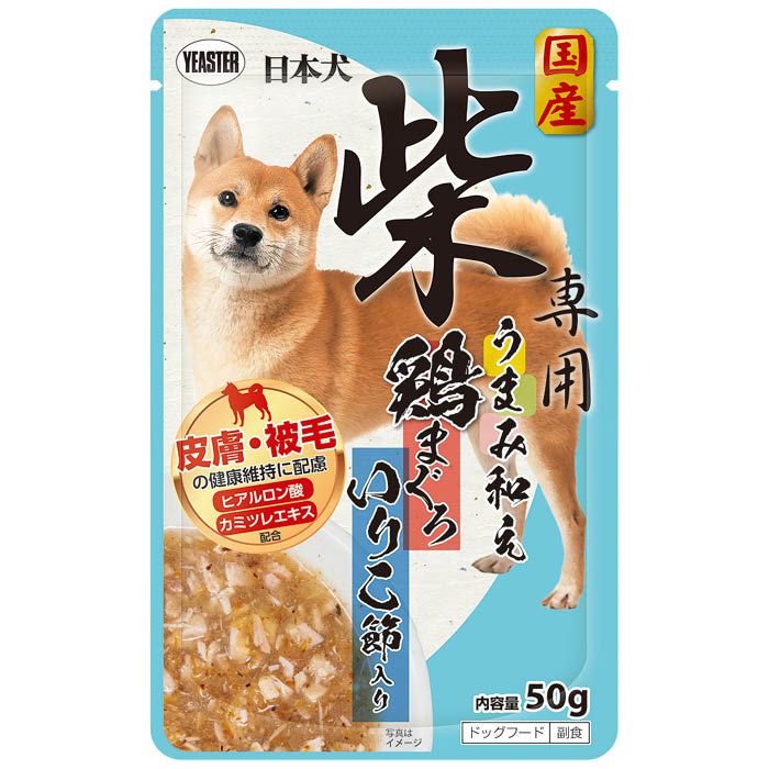 イースター 日本犬　柴専用　鶏まぐろ　いりこ節入り 50g