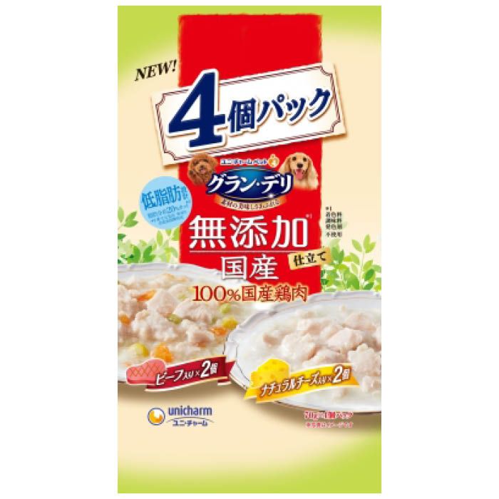 【エントリーでポイント10倍】ユニ・チャーム グラン・デリ無添加ビーフ×チーズ 70g×4【2025/12/4 20:00 - 2025/12/11 01:59】