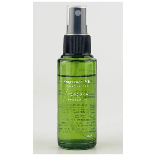 フレグランスミスト 30ml はなやかタイム ゼラニウムブレンド フレグランスミスト 30ml はなやかタイム ゼラニウムブレンド