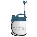 ナフコ 電池式噴霧器 二頭口 5L NP-05BT
