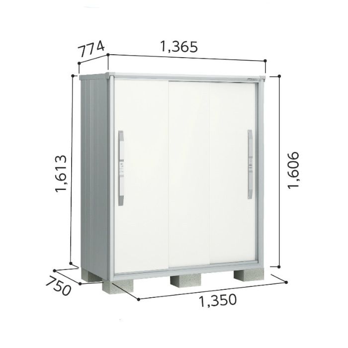 ヨド エスモ ESF-1307D【Bパック】間口1365mm●おしゃれでサビに強い物置