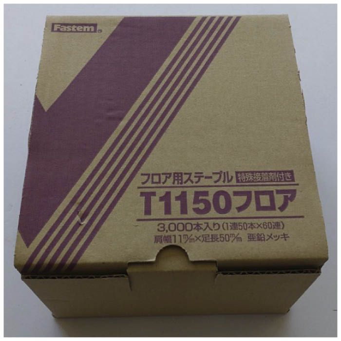 ڥȥ꡼ǥݥ10ܡΩԥ եü쥳ȥơץ T1150F3000ܡ2025/12/4 20:00 - 2025/12/11 ...