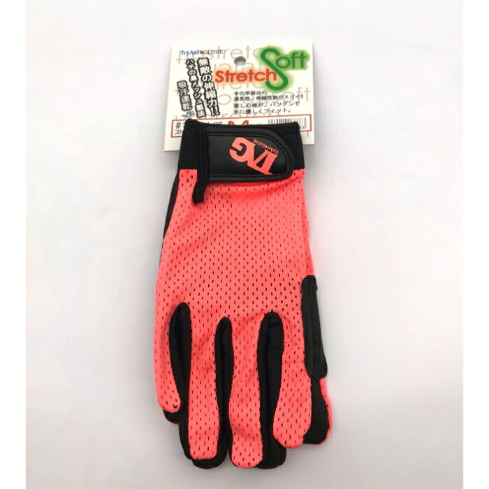 ストレッチソフト　オレンジM KT198RM