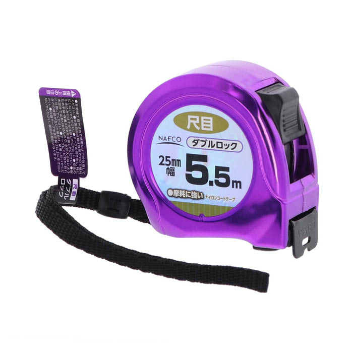 【エントリーでポイント10倍】ナフコ ダブルロックコンベ 25mm幅×5.5m 尺目【2025/12/4 20:00 - 2025/12/11 01:59】