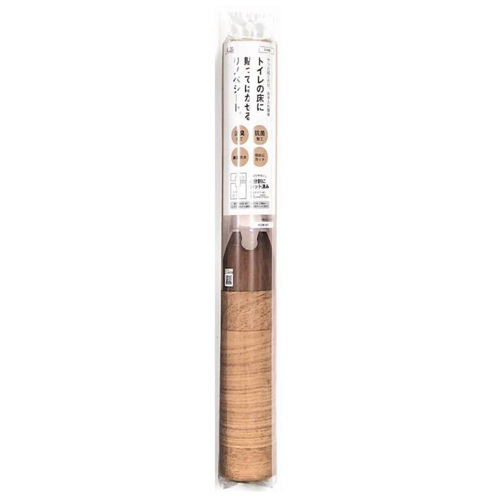 �ڳ�ŷ�����ѡ�SALE�۹��ݥȥ��������ؤ������� KSBKT-02BR 90cmX170cm��2026/3/4 20�� - 3/11 1��59ʬ��