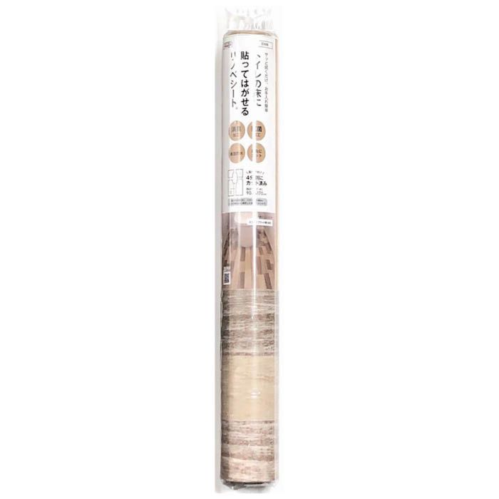 �ڳ�ŷ�����ѡ�SALE�۹��ݥȥ��������ؤ������� KSBKT-04 BR 90cmX170cm��2026/3/4 20�� - 3/11 1��59ʬ��