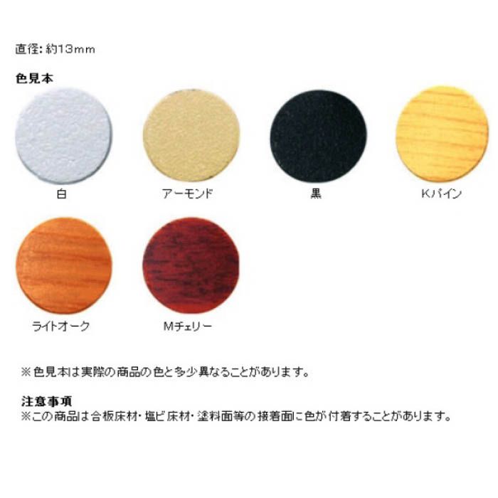 ȬȨ�ͤ� ���С�����å�14�ѥ����� K�ѥ���