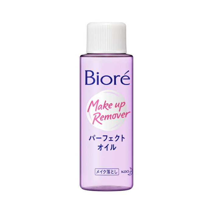 花王 ビオレメイク落としパーフェクトオイル 50ml