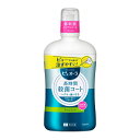 花王 薬用ピュオーラ洗口液 ノンアルコール 850ML