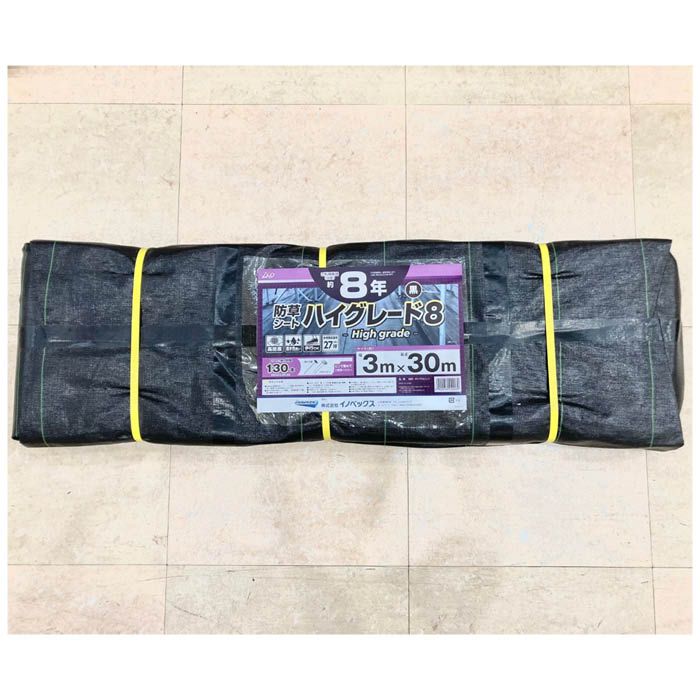 [仕様]：■使用目安：約8年■タタミ仕様■色：黒[用途]：■広い敷地を施工するシーンに最適な3m幅