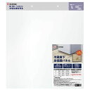 アイリスオーヤマ 冷蔵庫下床保護パネルL RPH-L