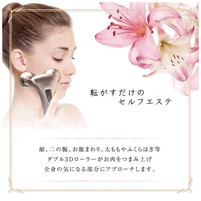 【中古】 パナソニック 替えブラシ ドルツ ダブルエッジタイプ 2本組 青 EW0925-A