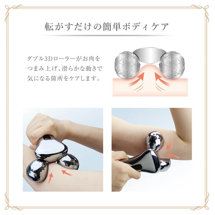 【中古】 パナソニック 替えブラシ ドルツ ダブルエッジタイプ 2本組 青 EW0925-A