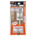 ユニカ 充電ダイヤコアビット DJW32.0ミリ×76S