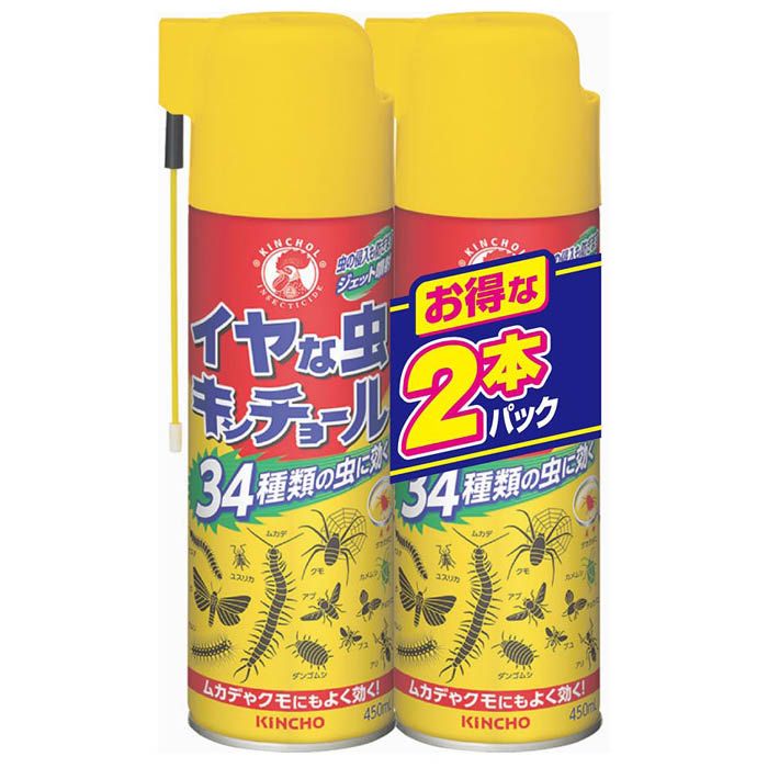 大日本除虫菊 イヤな虫キンチョール450ML 2本パック