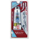 シービック デオナチュレ 男足指さらさらクリーム 30G