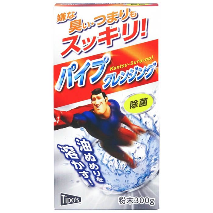 [特徴]：■●イヤな臭いやつまりを解消!●粉末タイプのパイプ洗浄剤。[原産国]：■日本[注意事項]：■用途以外に使用しない。・むせることがあるので開封時、使用時に粉体に顔を近づけたり、強く吸い込んだりしない。・作業時には本剤が目や皮膚に付着したり、吸入を防ぐために眼鏡・マスク・保護具を着用する。・アルミ・銅・ホーロー・真鍮等の金属製品やフッ素加工品にかかると変色することがあるので取り扱いに注意して使用する。・使用後は換気を行う。・他の容器に移さない。・幼児の手の届く所に置かない。・認知症の方などの誤飲を防ぐため置き場所に注意する。・使用後は容器を密閉し涼しい場所に立てて保管する。・本剤が目に入った時は、擦らず直ぐに流水で洗い流す。・飲み込んだ時は、直ちにコップ1ー2杯の水を飲ませる。・吸入し、喉に異常を感じた場合は直ちに水でうがいする。・皮ふに付いた時はすぐに水で洗い流す。・いずれの場合もすぐに処置した上、異常が残る時は本品持参の上医師に相談する。[容量]：■300G[主成分]：■水酸化カリウム、水酸化ナトリウム、洗浄助剤、過炭酸塩、界面活性剤（直鎖アルキルベンゼンスルホン酸ナトリウム）、金属封鎖剤