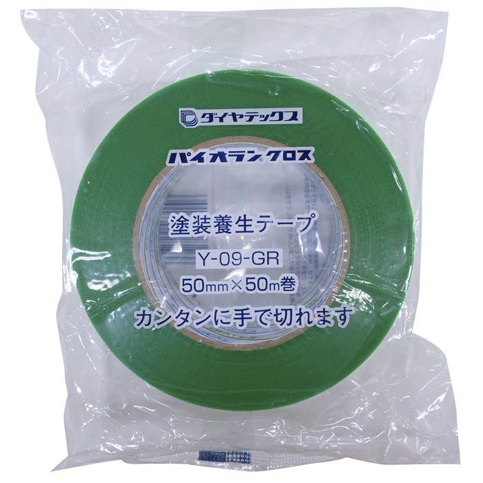 ●Y09GRの長尺タイプ。●工事現場関係の長距離養生や高所の作業時でも1巻で十分お使い頂けるので、使い勝手もよく、作業効率がアップ。●塗装養生から一般養生まで。●強粘着タイプの養生テープ。●人体には直接貼らないで下さい。●塩ビ製品、大理石、化粧材、白木、電気絶縁用には使用しないで下さい。●被着対の材質、使用条件によっては、糊残り、表面破壊、変色する恐れがあります。必ず問題の無いことを確認の上、ご使用下さい。●貼る面のホコリ、油分、水分等は十分拭きとって下さい。●テープは、直接日光や高温な場所を避け、涼しい所で保管して下さい。