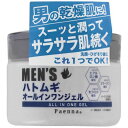 [特徴]：■乾いたオトコの肌にワンタッチキャップで、使いやすい!顔も全身もこれ1つでOK多機能保湿、オールインワンジェル[原産国]：■日本[注意事項]：■・傷やはれもの、湿疹等、異常のある部位にはお使いにならないでください。お肌に異常が生じていないかよく注意して使用してください。・化粧品がお肌に合わない時、すなわち次のような場合には、使用を中止してください。そのまま化粧品類の使用を続けますと、症状を悪化させることがありますので、皮膚科専門医等にご相談されることをおすすめします。（1）使用中、赤味、はれ、かゆみ、刺激、色抜け（白斑等）や黒ずみ等の異常があらわれた場合。（2）使用したお肌に、直射日光があたって上記のような異常があらわれた場合。・目に入らないようご注意ください。入った時は、こすらずにすぐに水かぬるま湯で洗い流してください。症状によっては眼科医等にご相談されることをおすすめします。・使用後は必ずしっかりフタを閉めてください。・開封後はお早めにご使用ください。・乳幼児の手の届かない所に保管してください。・直射日光のあたる場所や、極端に高温又は低温の場所には保管しないでください。[容量]：■180G[主成分]：■水、グリセリン、エタノール、BG、イソノナン酸イソノニル、ジメチコン、グリセレス-26、ハトムギ種子エキス、ツボクサ葉／茎エキス、ヒアルロン酸Na、アセチルヒアルロン酸Na、加水分解ヒアルロン酸、セラミドEOP、セラミドNP、セラミドAP、フィトスフィンゴシン、加水分解コラーゲン、グリチルリチン酸2K、トレハロース、ラクトフェリン（牛乳）、ダイズ種子エキス、カキタンニン、乳酸Na、乳酸、ラウロイルラクチレートNa、コレステロール、PCA-Na、セバシン酸ジイソプロビル、PEG-30水添ヒマシ油、PEG-60水添ヒマシ油、（アクリロイルジメチルタウリンアンモニウム／VP）コポリマー、（アクリレーツ／アクリル酸アルキル（C10-30））クロスポリマー、ヒドロキシプロピルメチルセルロースステアロキシエーテル、キサンタンガム、カルボマー、t-ブタノール、水酸化K、メタリン酸Na、香料、フェキシェタノール